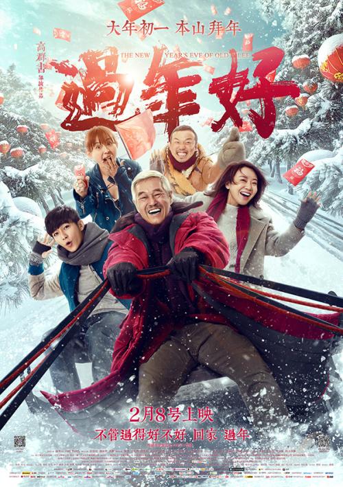 爱达荷爱柏森学院证书办理